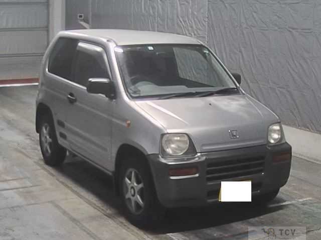 1999 Honda Z