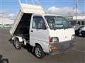 1998 Mitsubishi Minicab Truck
