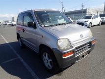 1999 Honda Z