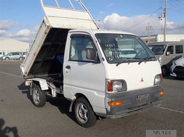 1998 Mitsubishi Minicab Truck