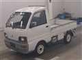 1995 Mitsubishi Minicab Truck