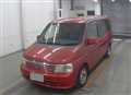 2001 Honda Step WGN
