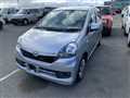 2016 Daihatsu Mira Es