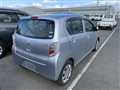 2016 Daihatsu Mira Es