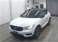 2019 Volvo XC40