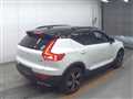 2019 Volvo XC40