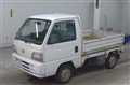 1996 Honda Acty Truck