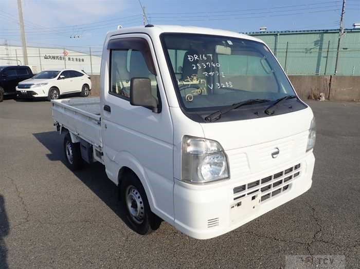 2017 Nissan Clipper Truck