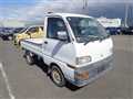 1998 Mitsubishi Minicab Truck