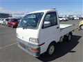 1998 Mitsubishi Minicab Truck