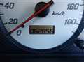 2001 Honda Stream