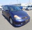 2001 Honda Stream
