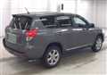 2012 Toyota Vanguard