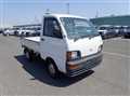 1998 Mitsubishi Minicab Truck