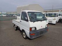 1997 Mitsubishi Minicab Truck