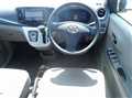 2017 Daihatsu Mira Es