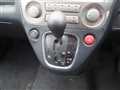 2001 Honda Stream