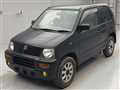 2001 Honda Z