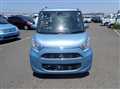 2019 Mitsubishi eK SPACE