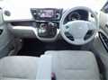 2019 Mitsubishi eK SPACE