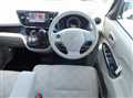 2019 Mitsubishi eK SPACE
