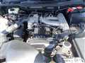 1999 Toyota Progres