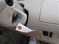2005 Toyota Raum