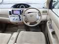 2005 Toyota Raum