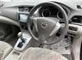 2016 Nissan SYLPHY