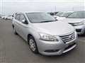 2016 Nissan SYLPHY