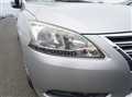 2016 Nissan SYLPHY