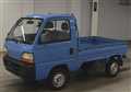 1996 Honda Acty Truck