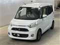 2019 Mitsubishi eK SPACE
