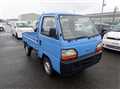 1996 Honda Acty Truck