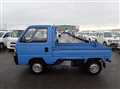 1996 Honda Acty Truck