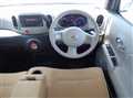 2016 Nissan Cube