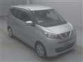 2019 Nissan DAYZ