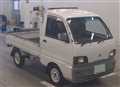 1996 Mitsubishi Minicab Truck
