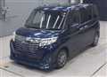 2017 Daihatsu Daihatsu Others