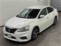 2017 Nissan SYLPHY
