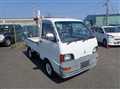 1996 Mitsubishi Minicab Truck