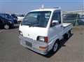 1996 Mitsubishi Minicab Truck