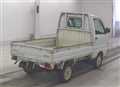1996 Mitsubishi Minicab Truck