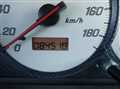 2001 Honda Stream