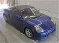 2001 Toyota MR-S