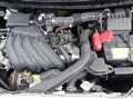 2017 Nissan Cube