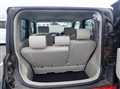 2017 Nissan Cube