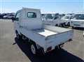 1998 Mitsubishi Minicab Truck