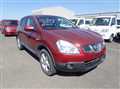 2013 Nissan Dualis
