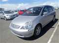 2001 Honda Stream
